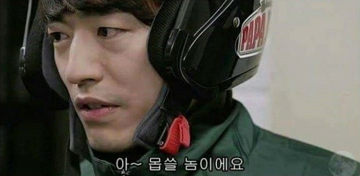 사심이 이미지