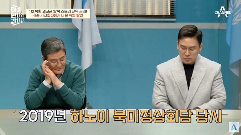 35년째 망하겠다 소리 나오는 북한 | 인스티즈