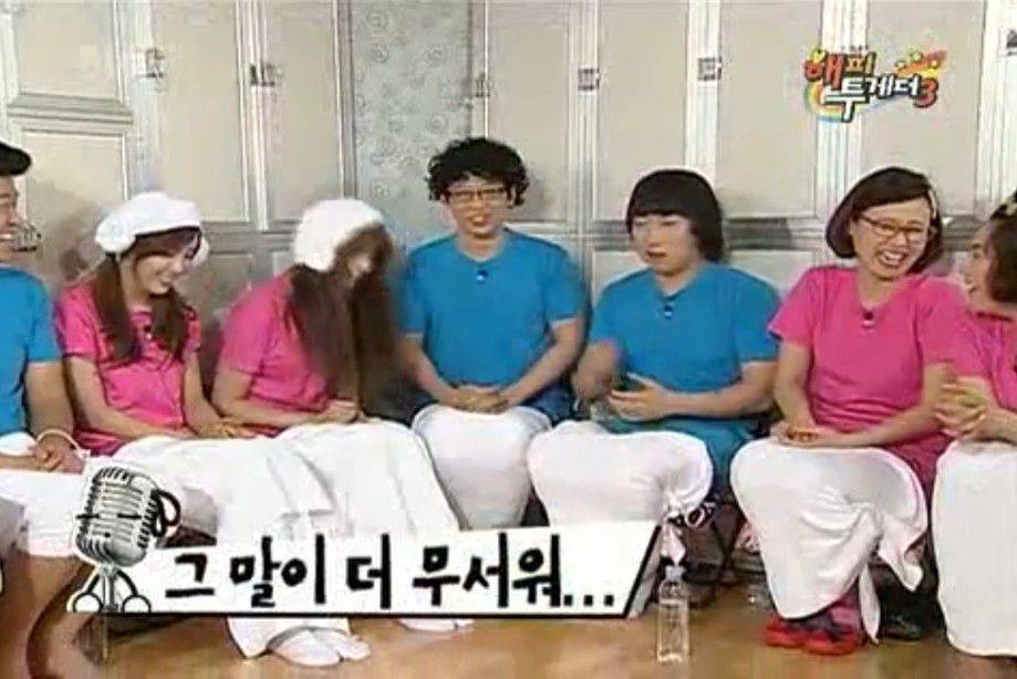 지각 이미지