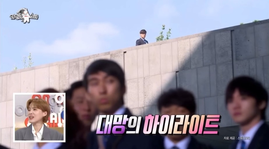 라디오스타 출연해서 공개처형 당하는 강하늘 | 인스티즈