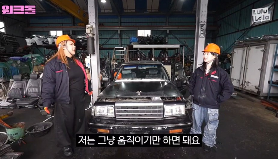 드림카 이미지