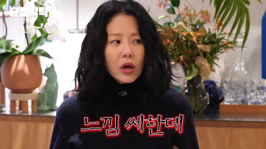 선덕여왕 촬영 당시 뒤통수 맞았던거라는 고현정 | 인스티즈