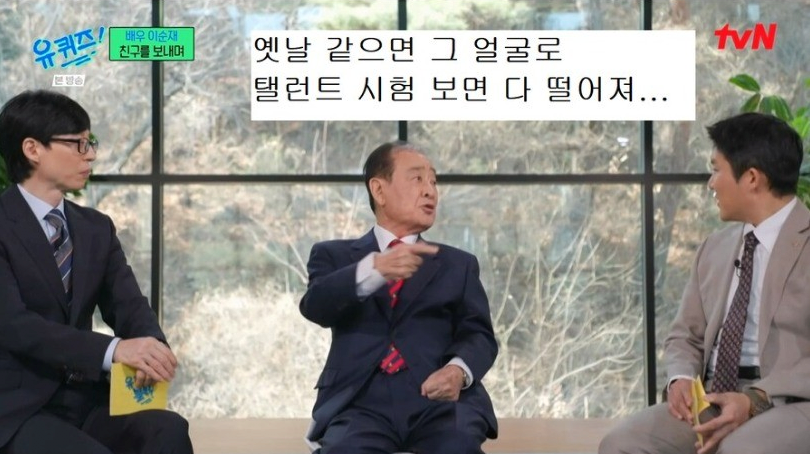 호감 이미지