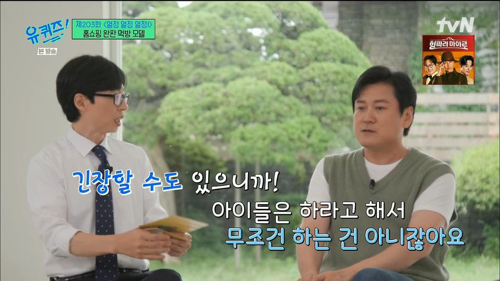 홈쇼핑 모델이 겪는 생방송 해프닝 | 인스티즈