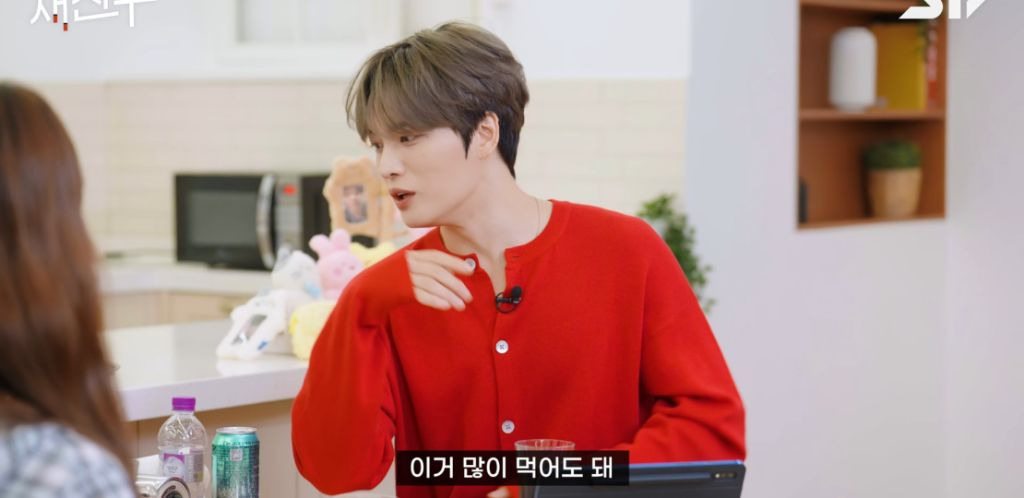 트리플에스랑 대화하다가 본의아니게 제작자 모습이 나온 김재중 | 인스티즈