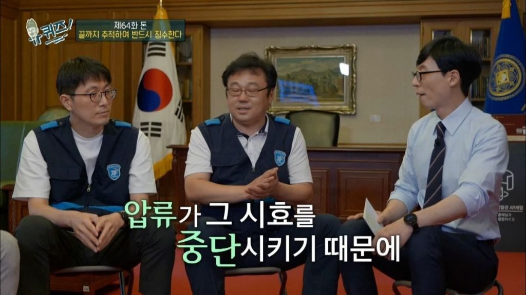 세금을 안 내고 오래 버티면 어떻게 됩니까? | 인스티즈