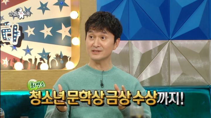 장현성이 장항준과의 사돈 계획을 접은 이유 | 인스티즈