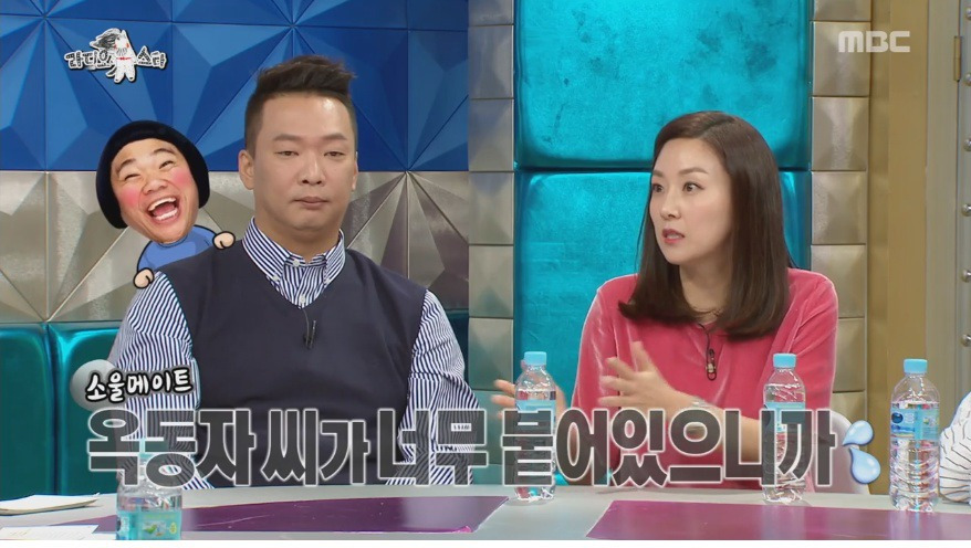 옥동자 이미지