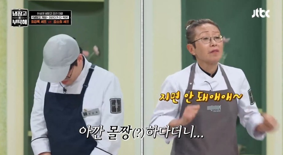 베네핏 이미지