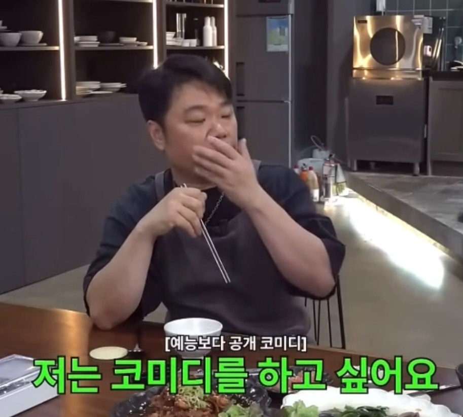 옥동자 이미지