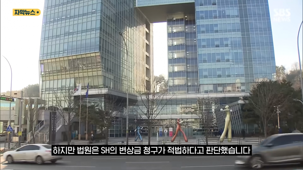 압구정 땅 130평 욕심낸 유치원 부부의 결말 | 인스티즈