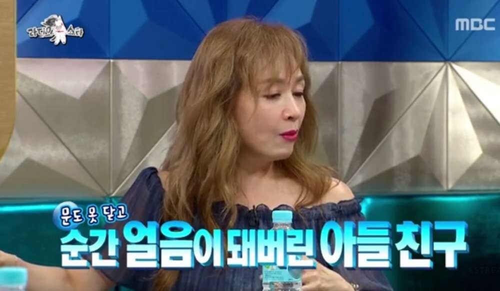 박해미가 샤워하는데 문 연 아들 친구 | 인스티즈