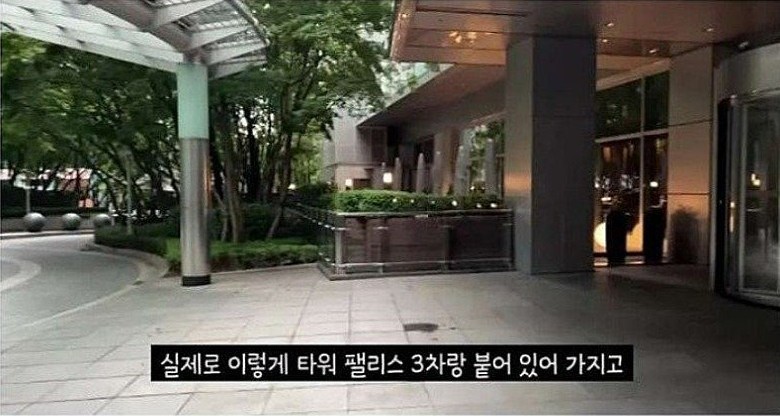 부자갈비 이미지