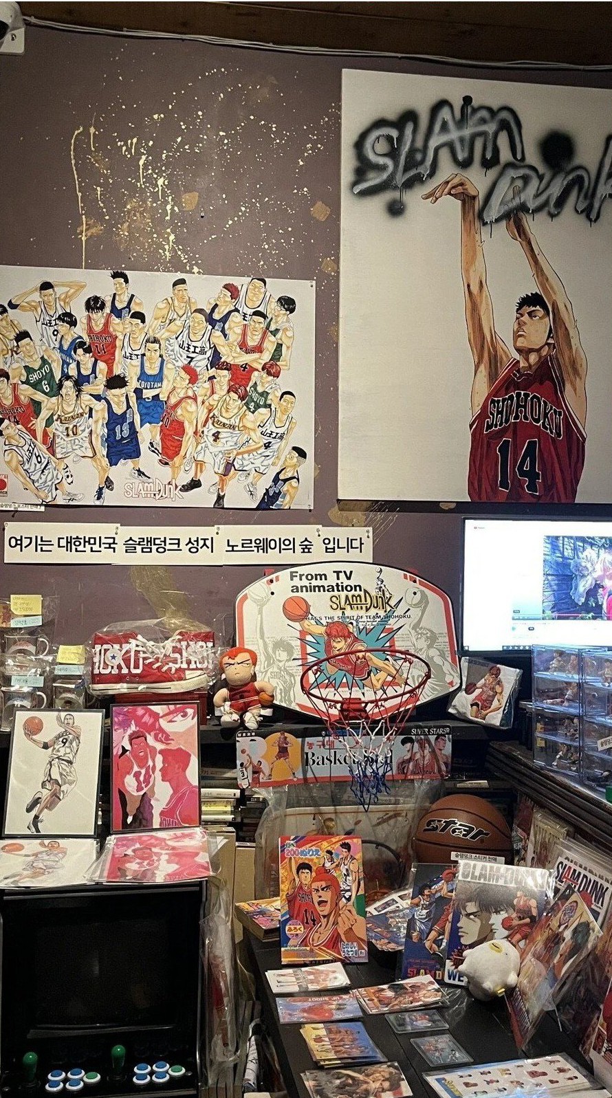 노르웨이의 숲 이미지