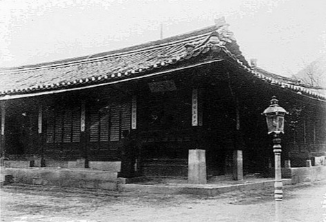 나라전기조명 이미지