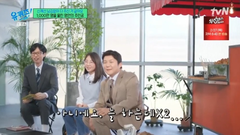 고은 이미지