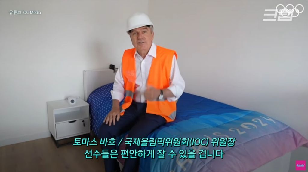 에어컨나라 이미지