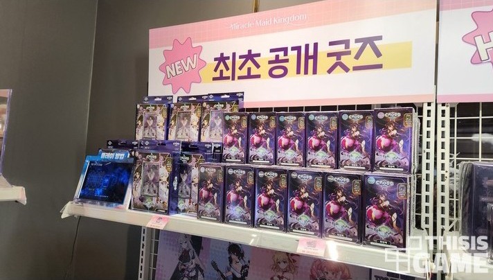 홍대모바일 이미지