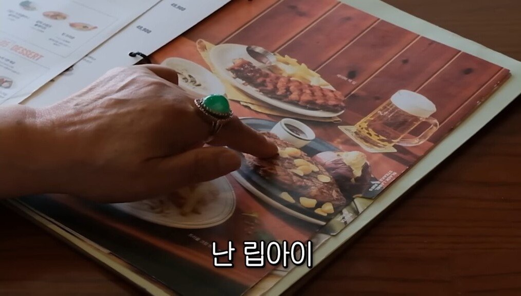 스테이크 드시러 아웃백에 가신 선우용녀 선생님의 인생론 | 인스티즈