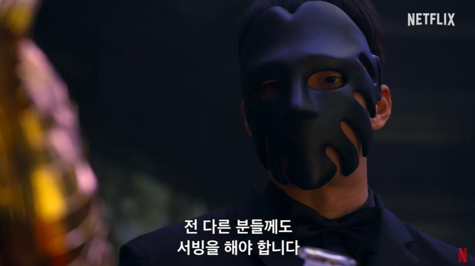 위하준이 오징어게임 촬영하면서 가장 심적으로 힘들었다는 장면 | 인스티즈