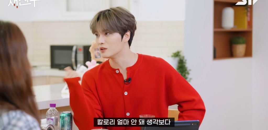 트리플에스랑 대화하다가 본의아니게 제작자 모습이 나온 김재중 | 인스티즈