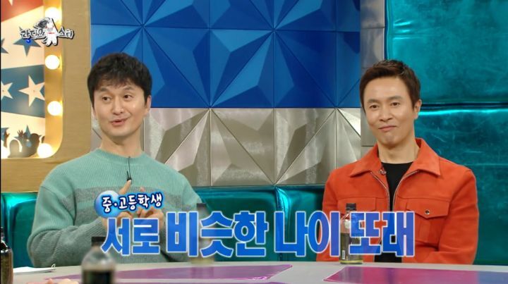 장현성이 장항준과의 사돈 계획을 접은 이유 | 인스티즈