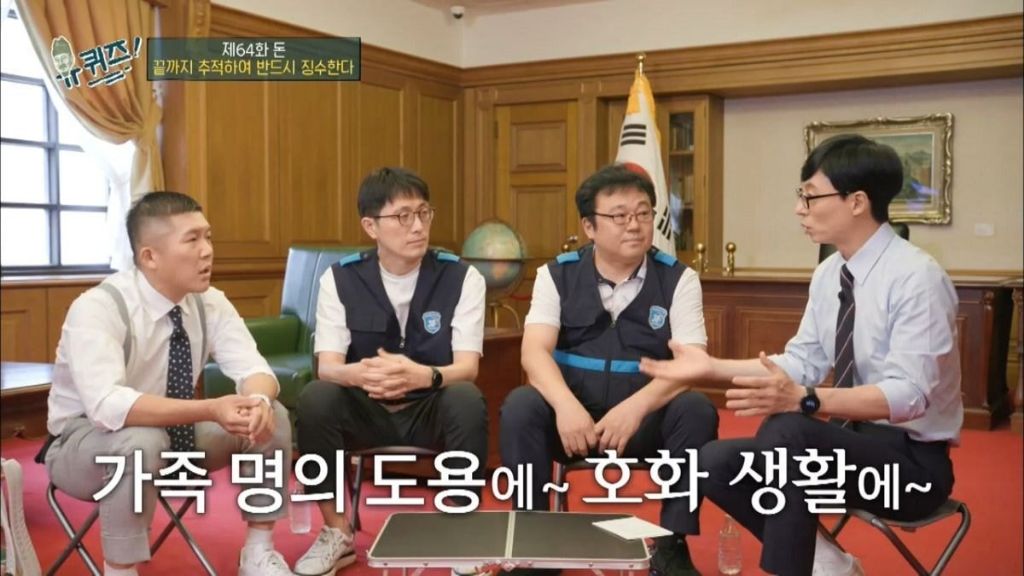 세금을 안 내고 오래 버티면 어떻게 됩니까? | 인스티즈