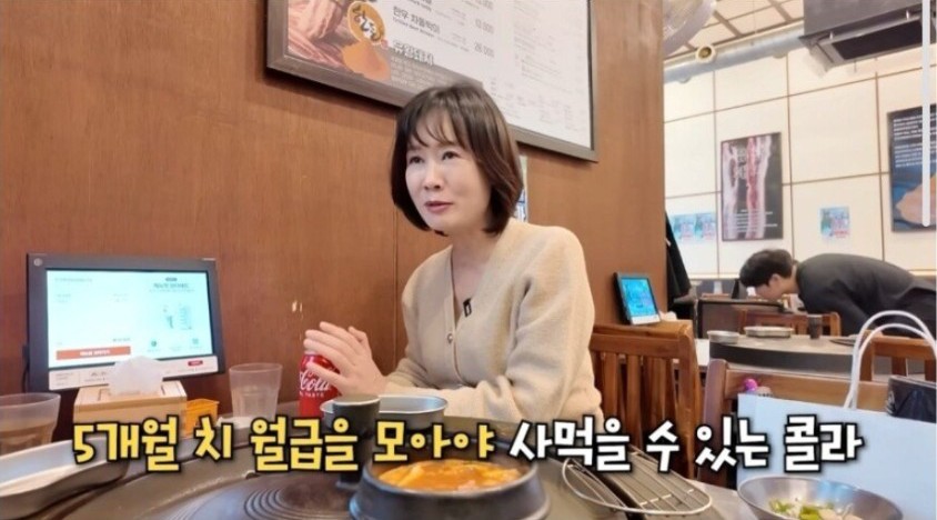 북한에서 콜라와 돼지고기 가격 | 인스티즈