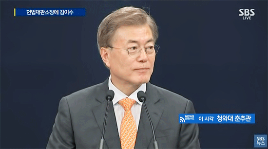 4년 만에 얼굴 많이 상한 문재인대통령 | 인스티즈