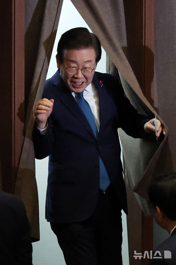 잼파파 이미지
