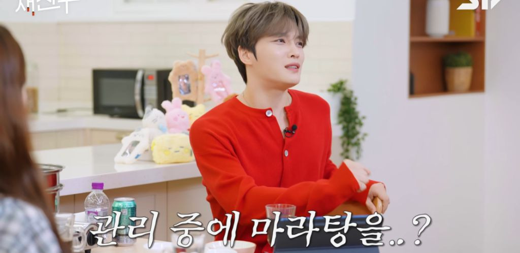 트리플에스랑 대화하다가 본의아니게 제작자 모습이 나온 김재중 | 인스티즈