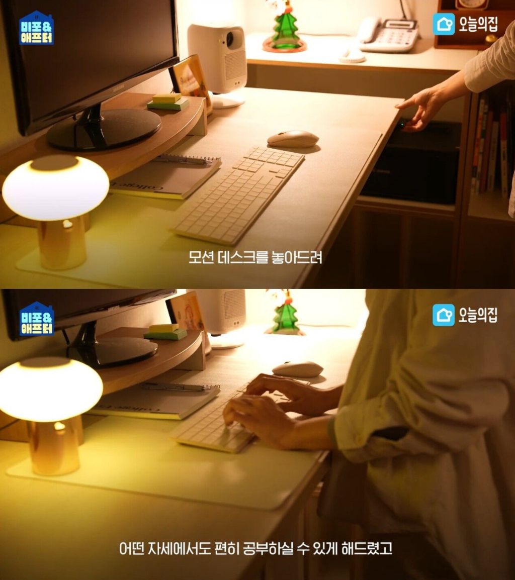 엄마방 이미지
