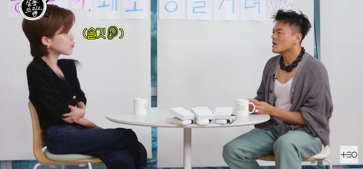 존댓말이 싫다는 박진영 | 인스티즈