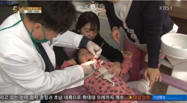 진선인 이미지