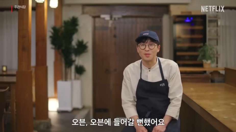 가비 이미지