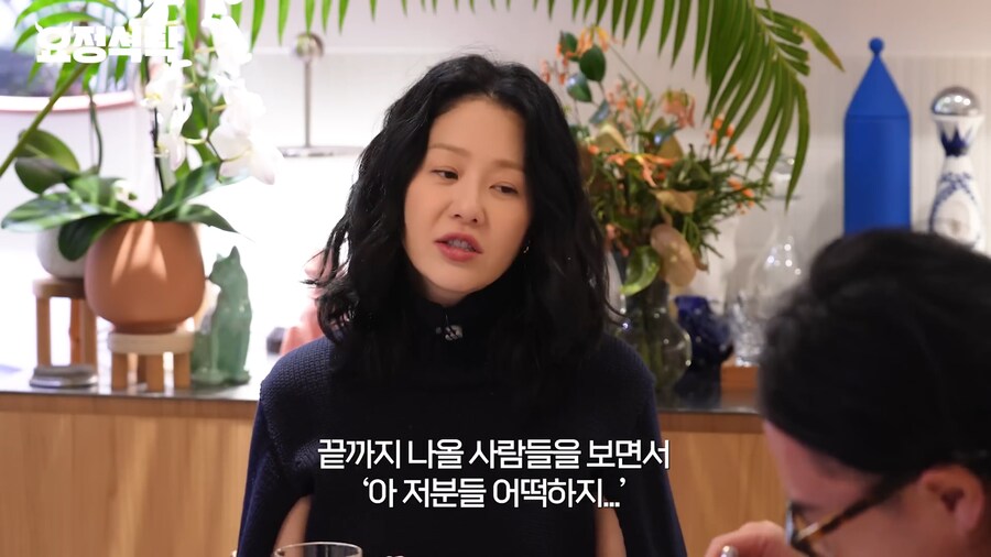 선덕여왕 촬영 당시 뒤통수 맞았던거라는 고현정 | 인스티즈