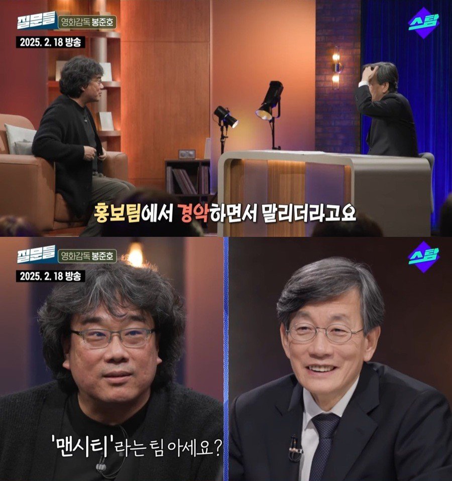 덕배네 이미지