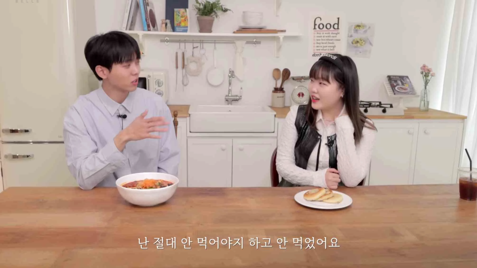 주우재가 마라탕 붐일때 단 한번도 안 먹은 이유 | 인스티즈