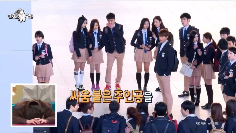 라디오스타 출연해서 공개처형 당하는 강하늘 | 인스티즈