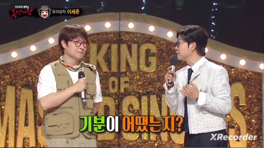 파리의 연인 당시 대히트한 사랑해도 될까요 썰 푸는 유리상자 이세준 | 인스티즈