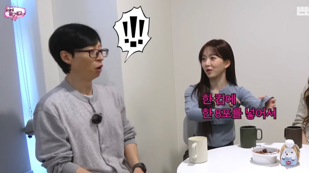 커피하루 이미지