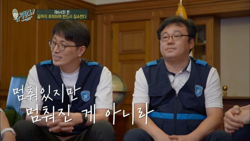 세금을 안 내고 오래 버티면 어떻게 됩니까? | 인스티즈