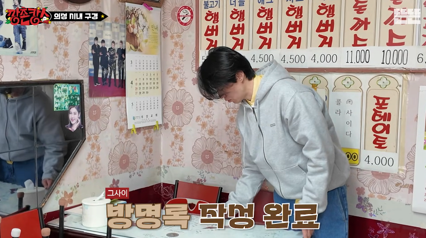 달라스 이미지