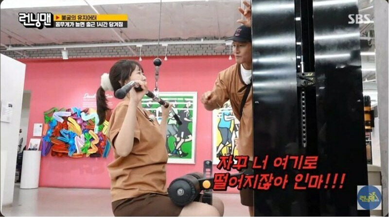 헬스 이미지