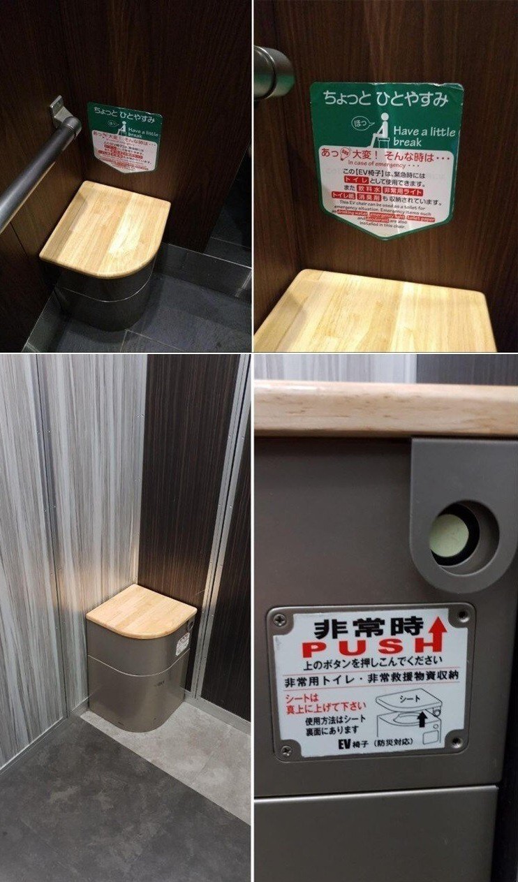 전세계 유일, 일본만의 엘리베이터 시설 | 인스티즈