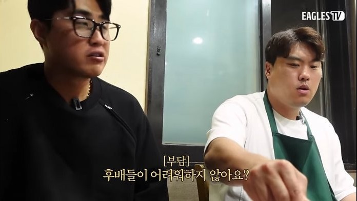 고기집게 이미지