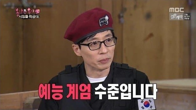 예감 이미지