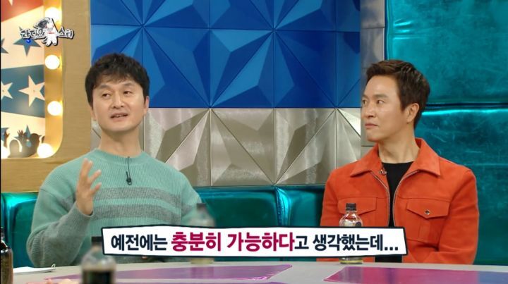 장현성이 장항준과의 사돈 계획을 접은 이유 | 인스티즈