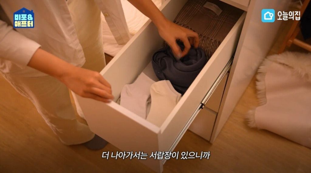 엄마방 이미지