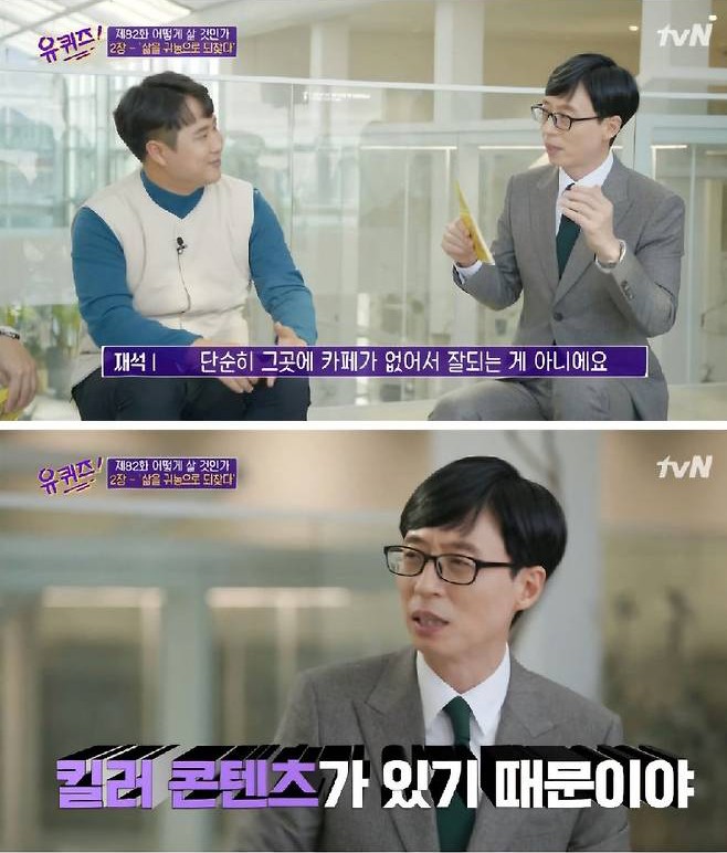 시골카페 이미지